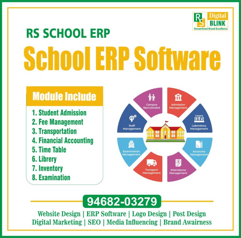 School ERP Software